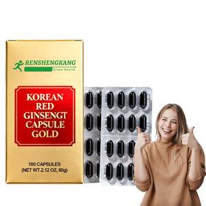 ยาสำหรับผู้ชายและผู้หญิงแคปซูลสารสกัดจากโสมแดงจากเกาหลีรองรับการไหลเวียนและป้องกันความเหนื่อยล้า - Product Image 1