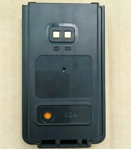 แบตเตอรี่ลิเธียมไอออน SBR-<span class=keywords><strong>25</strong></span> SBR-25LI 1950mAh สำหรับวิทยุสื่อสารแบบมือถือ <span class=keywords><strong>Yaesu</strong></span> รุ่น <span class=keywords><strong>FT</strong></span>-25R <span class=keywords><strong>FT</strong></span>-65R FT25R FT65R <span class=keywords><strong>FT</strong></span>-<span class=keywords><strong>25</strong></span> <span class=keywords><strong>FT</strong></span>-65 - Product Image 2
