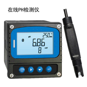 Medidor de pH industrial, rango de pH de 0,0-14,0, precisión de 0,01 pH, pantalla LCD en blanco y negro para pruebas de calidad del agua - Product Image 1
