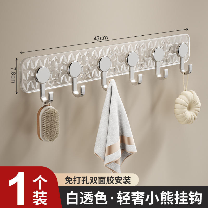 Transparent 6 crochets