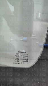 Parabrezza Anteriore Adatto per Toyota Camry 2021 con Sensore Pioggia e Telecamera (HUD) |   Sostituzione Vetri <span class=keywords><strong>Auto</strong></span> OEM - Product Image 4