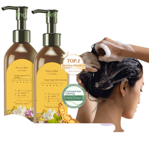 Crema de tinte para el cabello Lemei Floral de dosis única para cubrir el cabello <span class=keywords><strong>blanco</strong></span> y negro a base de plantas sin blanqueamiento - Product Image 1