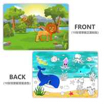 DIY EVA Magic Transfert Feuille Autocollant Artisanal 3D Animal Aluminium Feuille Papier Artisanat Feuille Art Pour Enfants Jouet Éducatif