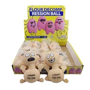 Neu für Prinzessin Bär Plüsch tier TPR Weich gummi Stress abbau Kreative Dekompression Cartoon Halloween Spielzeug - Product Image 5