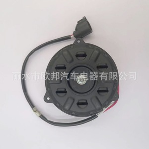 Toyota Hiace Car <b>Fan</b> 16363-75030 16363-20390 168000-4780 Metal Cooling Motor For Japanese Vehicle - Product Image 2