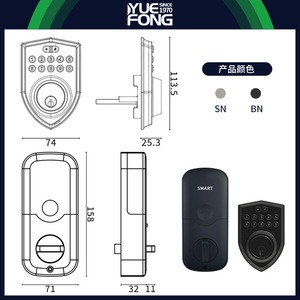 Yuefeng Maishi <b>Smart</b> Door <b>Lock</b> Fingerprint Password Unlock Aluminum Alloy American Style For Door - Product Image 2