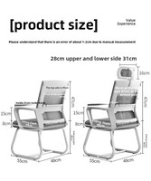 Usine directe confortable noir haut dossier maille chaise de bureau ordinateur chaise de jeu sans roues prix bon marché