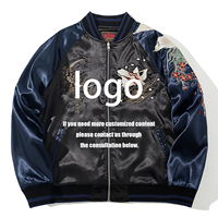 Blouson de baseball unisexe brodé renard à neuf queues style chinois lourd pour homme et femme