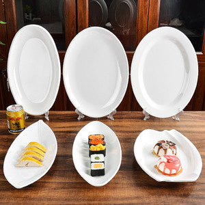 A5 <b>melamine</b> imitation ceramic white rectangular fish <b>plate</b>, plastic waist-shaped <b>plate</b>, shallow <b>plate</b>, chopped chili fish head, - Product Image 1
