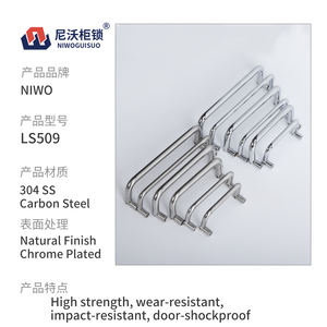 Puxadores de Móveis NIWO LS509 em Aço Carbono Durável (Várias Dimensões) - Puxadores em Forma de U Resistentes para Uso Prolongado em Armários - Product Image 5