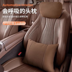 Headrest And <b>Neck</b> Support <b>Pillow</b> Solid Color Breathable Polyester Cotton For Car Lumbar Support All Seasons - Product Image 1