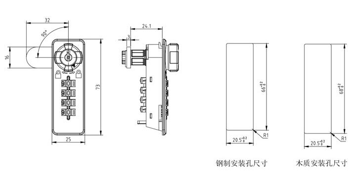 FS7002 6036VR90 degree dial combination lock all zinc alloy can be done in various directions mechanical lock