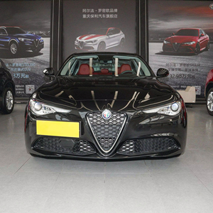 Guazi in Stock <span class=keywords><strong>Alfa</strong></span> <span class=keywords><strong>Romeo</strong></span> Giulia Benzina 2.0 Automatica Guida a Sinistra Sedili in Pelle Telecamera Posteriore Auto Usata Trazione Posteriore 5 Posti - Product Image 1