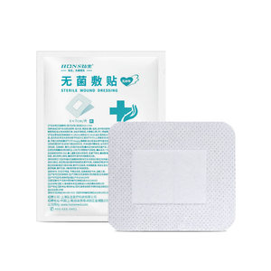 6*7cm - Product Image 5