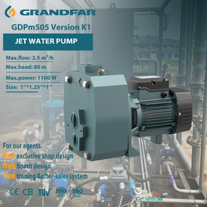Pompe à eau haute pression Grandfar 1.5 1.1kw Jet 1''1.25''*1'' Corps en fonte, turbine en laiton, câblage en cuivre pour bâtiment GDPm 505 Turbine en laiton - Product Image 1