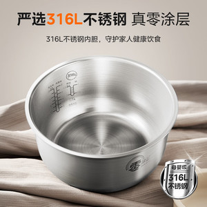 หม้อหุงข้าวมีเดีย 4 ลิตร แบบไฟฟ้า หุงเร็ว หม้อในเคลือบ X-wall Shine ดีไซน์ทรงเหลี่ยม - Product Image 3