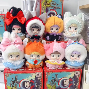 Nommi Baby Fairytale <span class=keywords><strong>Town</strong></span> Series Caja Sorpresa Llavero de Vinilo y Peluche Kawaii V11 Muñeca Anime Embalaje Original Unisex 14+ Hecho en <span class=keywords><strong>China</strong></span> - Product Image 1