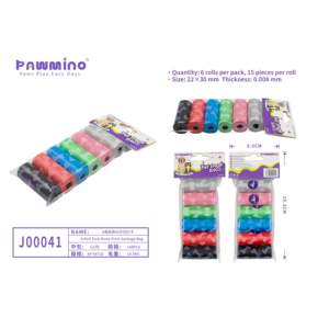 Sacs à déjections pour animaux de compagnie biodégradables et compostables, style simple, 6 rouleaux, pour chiens et chats, promenades en extérieur - Product Image 2