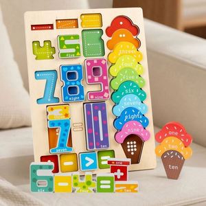 3 in 1 Ice Cream Theme Cute Colorful Number <b>Puzzle</b> Toy for Girls Boys Stacking Sorting Color Recognize Wooden Toy - Product Image 1