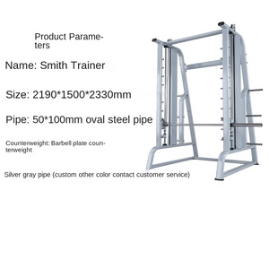 Smith đa chức năng kết hợp thiết bị tập thể dục Squat giá giàn giá cho sức mạnh đào tạo và tập luyện - Product Image 4