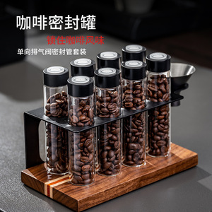 Tempat Penyimpanan Kopi Kedap Udara, Wadah Kaca Metalik Transparan, Botol Porsi Portabel dengan Katup Satu Arah - Product Image 3