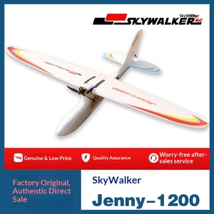 เครื่องบินรุ่นใหม่ Skywalker ปี 2021 Jenny1200 เครื่องฝึกบิน ผลิตภัณฑ์ระดับประเทศ สำหรับผู้เริ่มต้นฝึกบิน อุปกรณ์เสริมสำหรับโดรนรุ่นจำลอง - Product Image 2