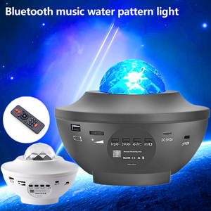 Starry Sky โคมไฟฉายภาพเลเซอร์, ลำโพงไร้สายลำโพงลวดลายน้ำโคมไฟ LED ไฟกลางคืน - Product Image 3