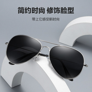 Polarized Sunglasses Aviator Style Metal <b>Frame</b> Silver Color UV400 Protection Unisex Lightweight Driving Glasses - Product Image 3