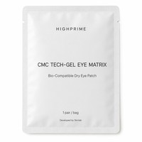 Patchs hydrogel pour les yeux CMC TECHGEL : Se transforment en gel à l'eau – Hydrogel instantané sous les yeux sans épaississant – OEM, Marque Privée, Vente en Gros