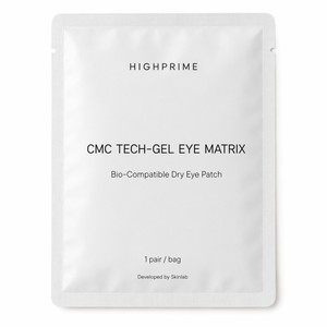 Patchs hydrogel <span class=keywords><strong>pour</strong></span> <span class=keywords><strong>les</strong></span> <span class=keywords><strong>yeux</strong></span> CMC TECHGEL : Se transforment en gel à l'eau – Hydrogel instantané sous <span class=keywords><strong>les</strong></span> <span class=keywords><strong>yeux</strong></span> sans épaississant – OEM, Marque Privée, Vente en Gros - Product Image 6