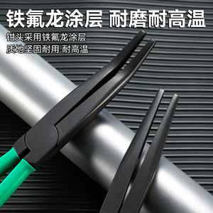 Niu Xiang Pur Glue Pot Cleaning Tongs 105mm Metal With Teflon Coating For Edge Banding Machine - Product Image 2