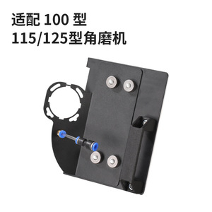 45 độ gạch chamfering công cụ để cắt đá gốm, gạch chamfering công cụ kim loại góc máy cắt thiết bị 100 115 125 - Product Image 2