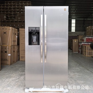 Side By Side <b>Refrigerator</b> 495L Frost Free With Water Dispenser Ice Maker Export Model - Product Image 3