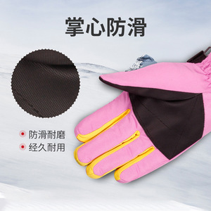 Gants de ski roses pour femmes, coupe-vent, imperméables, doublés polaire, pour l'hiver, le cyclisme en extérieur, avec doigts séparés, en polyester - Product Image 3