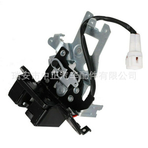 Actuador de Cerradura de Puerta Trasera Toyota DLA 0045 DC 12V, Sistema de Cierre Centralizado con Botón - Product Image 4