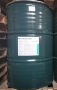 Livraison rapide qualité cosmétique Pib1300 PIB2400 polyisobutène CAS 9003 avec prix d'usine - Product Image 5