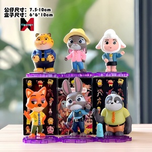 सुंदर ज़ोटोपिएड आकृति खड़े स्लॉथ ऑय हॉस निक विल्ड बॉक्स गैहापन खिलौना - Product Image 3