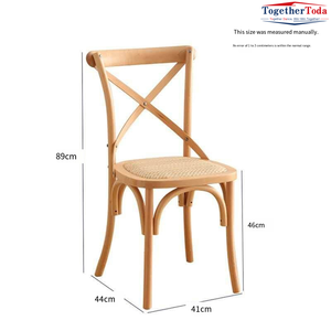 Chaise d'extérieur en métal et rotin tressé, style vintage moderne, avec piètement en X, pour salle à manger, restaurant et café - Product Image 2