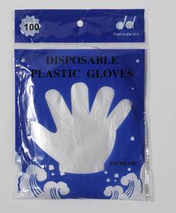 100 Gants de Cuisine Jetables Transparents en PLA pour la Cuisine, le Restaurant et la Maison – Gants en Plastique PE pour l'Été, Emballés - Product Image 3