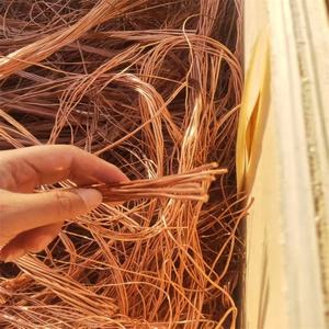 Los fabricantes venden cables de chatarra y chatarra de alambre de cobre rojo brillante 99.9% - Product Image 1