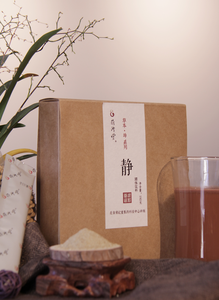 Minuman padat Herbal yang tenang dengan rasa untuk menenangkan pikiran & memelihara tubuh menghilangkan pusing & ketegangan mata stabilisasi tekanan darah - Product Image 5