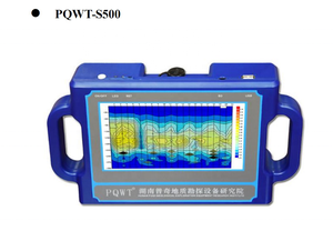 <span class=keywords><strong>Pqwt</strong></span> ev kullanımı su dedektörü <span class=keywords><strong>PQWT</strong></span>-<span class=keywords><strong>S500</strong></span> 500M su seviyesi dedektörü satılık zemin su dedektörü - Product Image 6