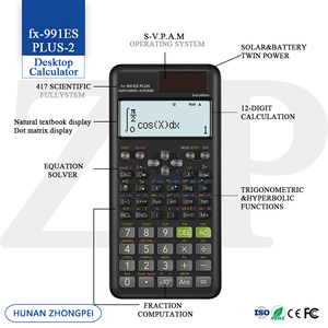 เครื่องคิดเลขวิทยาศาสตร์ <span class=keywords><strong>991ES</strong></span> Plus 2 ลดราคาพิเศษ 417 ฟังก์ชัน 12 หลัก  วัสดุพลาสติก สำหรับนักเรียน สอบ  รับผลิตแบบ SKD OEM ODM - Product Image 4