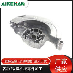 Pièce moulée sous pression en alliage d'aluminium A380ADC12, composant automobile personnalisé, usinage de précision, moulage haute pression - Product Image 5
