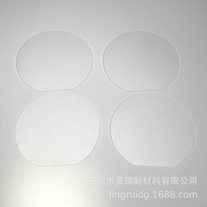 Lente Circular de PMMA para Iluminación LED, Plano Convexa, 80-85% de Transmitancia, para LED 5050 - Product Image 2
