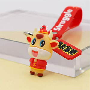 Customizable 2D Soft PVC Keychain Personalized Rubber Keychain with Metal Accessories Promotional Keychains & Carabiners