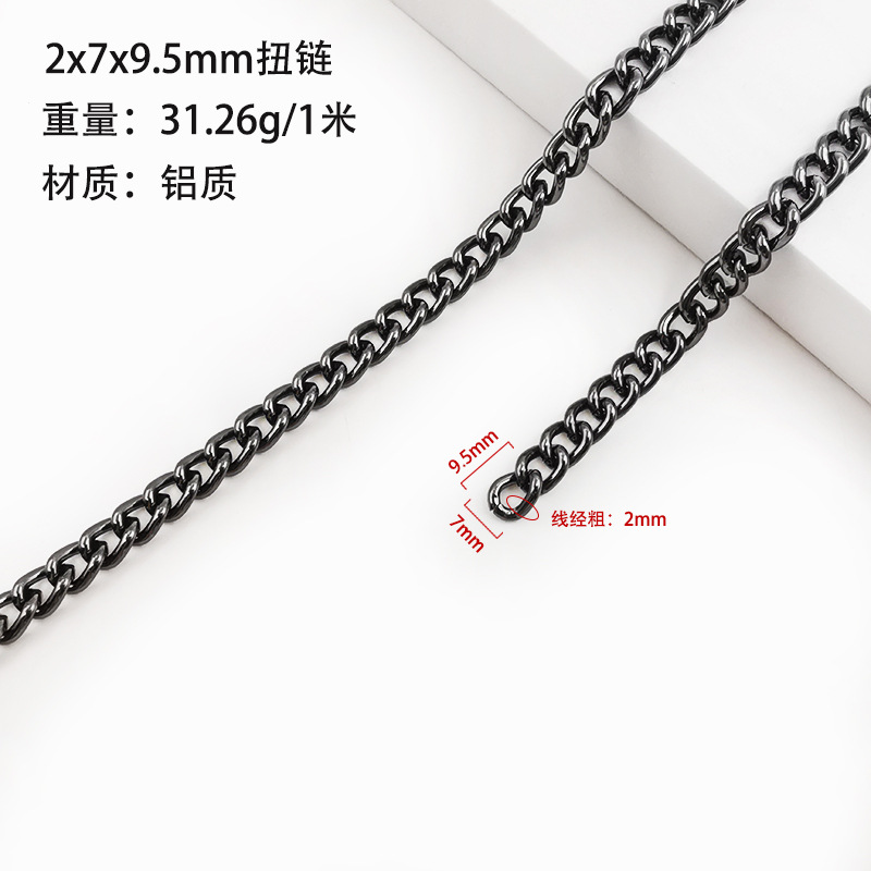 Y2-001-2x7x9,5mm Bronze canon