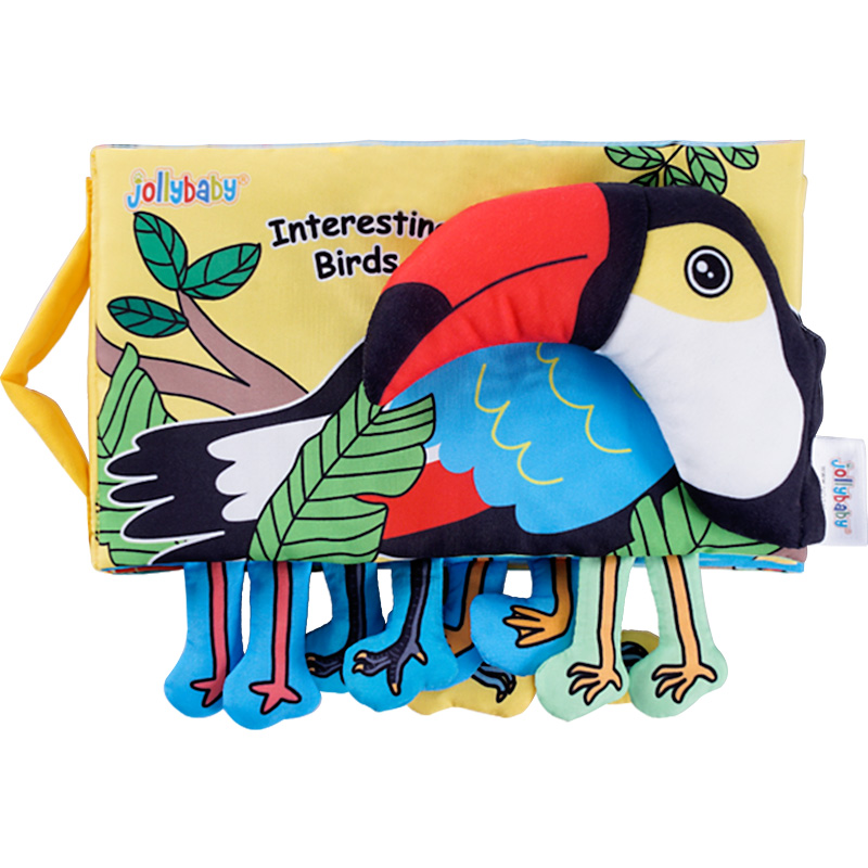 Toucan