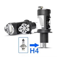 Ampoules de phare LED matricielles H4 haute puissance 45W 6000K blanc faisceau Hi/Lo 12V universelles pour moto et voiture, phare LED antibrouillard