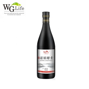 Hawaï 100% noni biologique orale liquide jus de fruits frais prix de l'enzyme noni jus de <span class=keywords><strong>boisson</strong></span> malaisie - Product Image 6